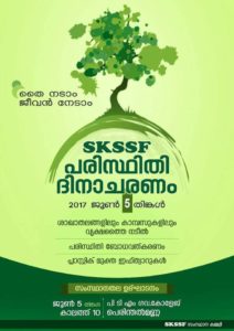 18881763_1965737313659608_3902947750388614128_n