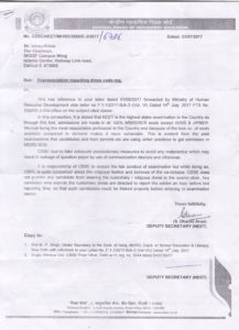 cbse letter